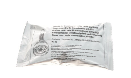 Фото 2 - Пильовик ШРКШ Metelli 13-0451 (130451)