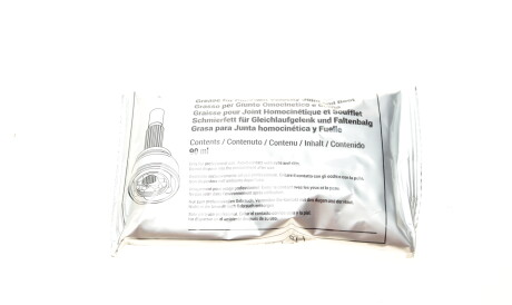 Фото 2 - Пильовик ШРКШ Metelli 13-0477 (130477)