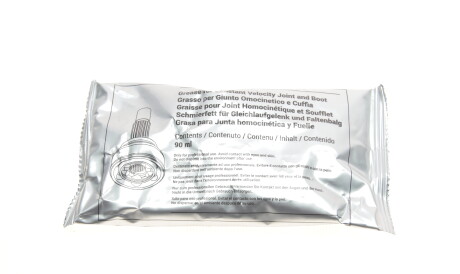 Фото 3 - Пильовик ШРКШ Metelli 13-0480 (130480)