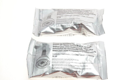 Фото 3 - Пыльник ШРУС Metelli 13-0484 (130484)