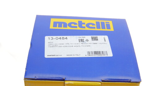 Фото 4 - Пыльник ШРУС Metelli 13-0484 (130484)