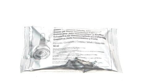 Фото 3 - Пильовик ШРКШ Metelli 13-0488 (130488)