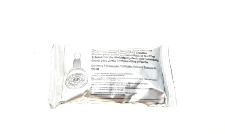 Фото 2 - Пильовик ШРКШ Metelli 13-0492 (130492)