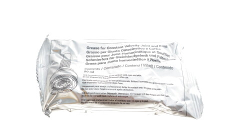 Фото 3 - Пыльник ШРУС Metelli 13-0498 (130498)