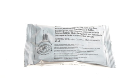 Фото 3 - Пильовик ШРКШ Metelli 13-0502 (130502)