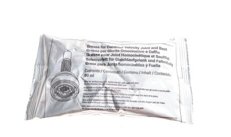 Фото 3 - Пыльник ШРУС Metelli 13-0507 (130507)