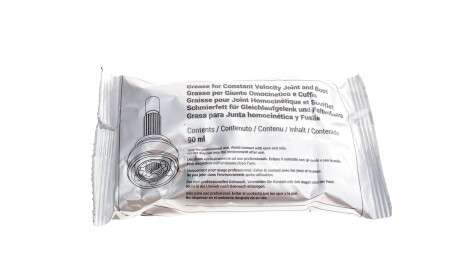 Фото 3 - Пыльник ШРУС Metelli 13-0511 (130511)