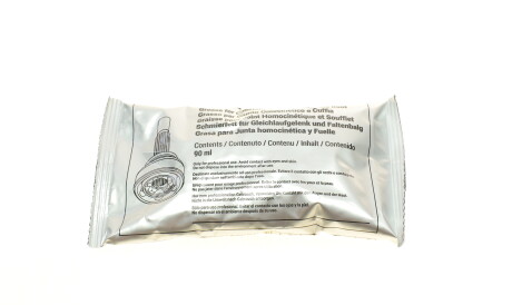 Фото 2 - Пыльник ШРУС Metelli 13-0541