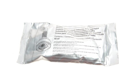 Фото 3 - Пильовик ШРКШ Metelli 13-0560 (130560)