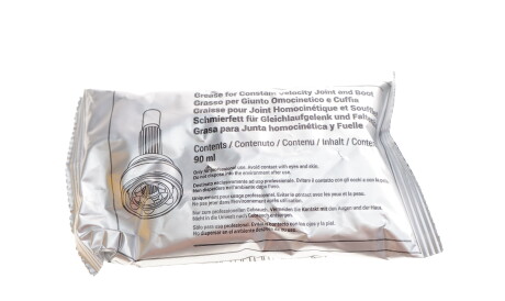 Фото 3 - Пильовик ШРКШ Metelli 13-0588 (130588)