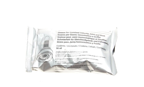 Фото 5 - Пильовик ШРКШ Metelli 13-0589 (130589)