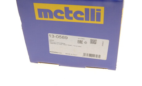 Фото 6 - Пильовик ШРКШ Metelli 13-0589 (130589)