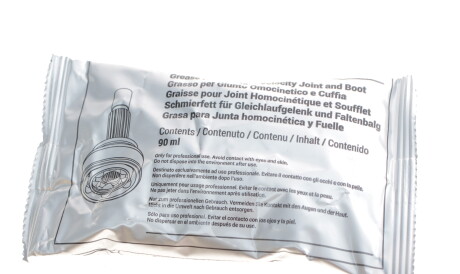 Фото 3 - Пыльник ШРУС Metelli 13-0595 (130595)