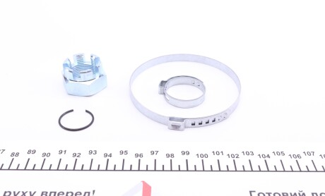 Фото 5 - Пильовик ШРКШ Metelli 13-0605 (130605)