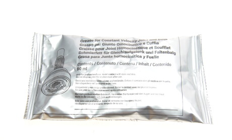 Фото 5 - Пыльник ШРУС Metelli 13-0610 (130610)