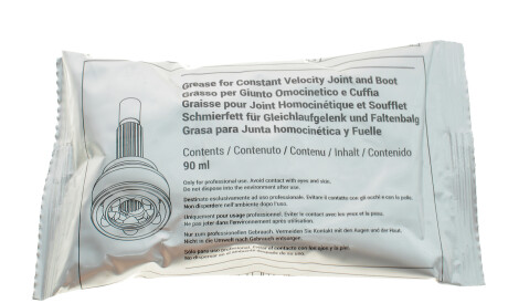 Фото 2 - Пыльник ШРУС Metelli 13-0621 (130621)