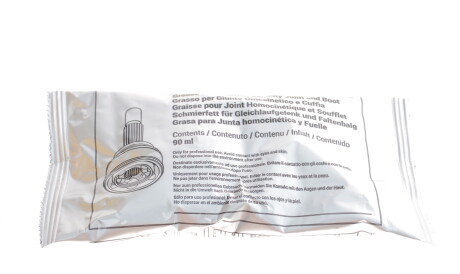 Фото 2 - Пильовик ШРКШ Metelli 13-0623 (130623)