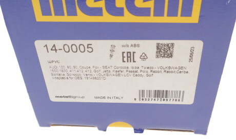 Фото 3 - Пыльник ШРУС Metelli 14-0005 (140005)