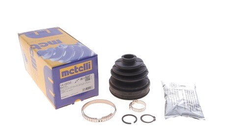 Фото 2 - Автозапчасть Metelli 14-0033 (140033)