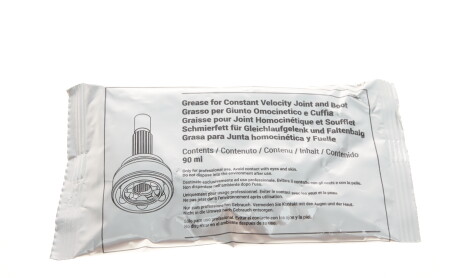 Фото 6 - ШРУС Metelli 15-1009 (151009)