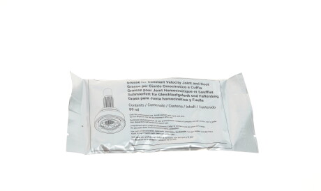 Фото 2 - ШРКШ Metelli 15-1081 (151081)