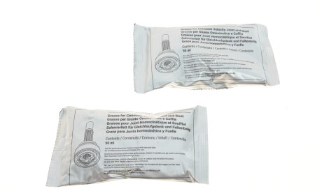 Фото 3 - ШРКШ Metelli 15-1120 (151120)