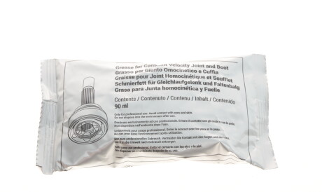 Фото 2 - ШРКШ Metelli 15-1189 (151189)