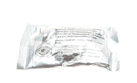 Фото 4 - ШРКШ Metelli 15-1190 (151190)