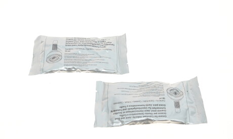 Фото 2 - ШРКШ Metelli 15-1224 (151224)