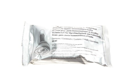 Фото 7 - ШРКШ Metelli 15-1284 (151284)