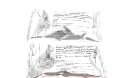 Фото 3 - ШРКШ Metelli 15-1371 (151371)