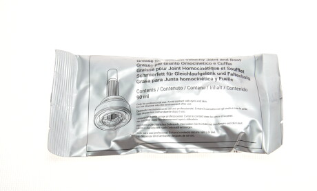 Фото 7 - ШРКШ Metelli 15-1381 (151381)