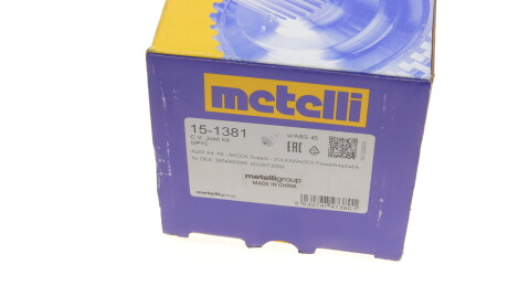 Фото 8 - ШРКШ Metelli 15-1381 (151381)