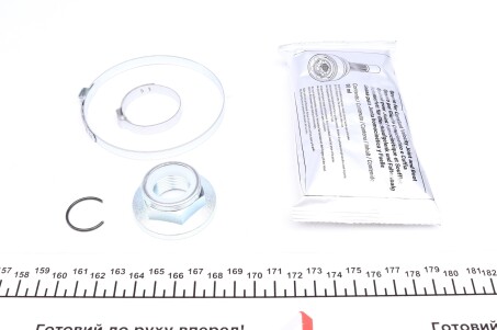 Фото 8 - ШРУС Metelli 15-1432 (151432)