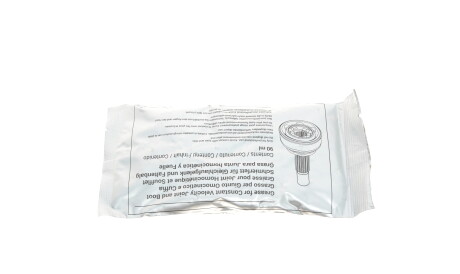 Фото 2 - ШРУС Metelli 15-1467 (151467)