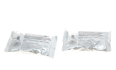 Фото 4 - ШРУС Metelli 15-1522 (151522)