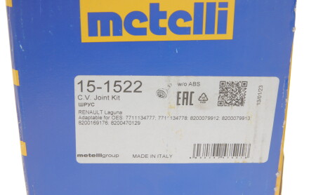 Фото 8 - ШРУС Metelli 15-1522 (151522)