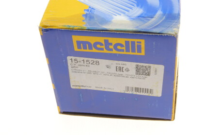 Фото 6 - ШРУС Metelli 15-1528 (151528)