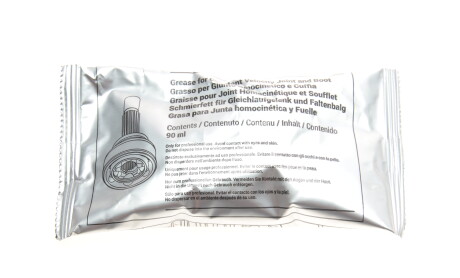 Фото 5 - ШРУС Metelli 15-1612