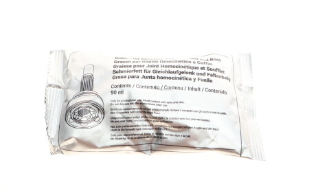 Фото 7 - ШРКШ Metelli 15-1659 (151659)