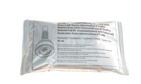 Фото 2 - ШРКШ Metelli 15-1666 (151666)