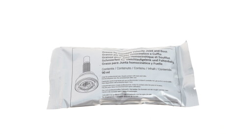 Фото 2 - ШРКШ Metelli 15-1675 (151675)