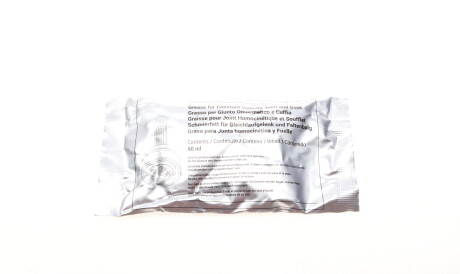 Фото 2 - ШРКШ Metelli 15-1689 (151689)