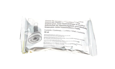 Фото 5 - ШРУС Metelli 151752