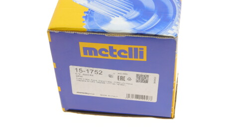 Фото 6 - ШРУС Metelli 151752