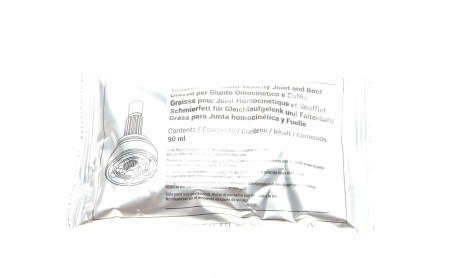 Фото 5 - ШРУС Metelli 15-1761 (151761)