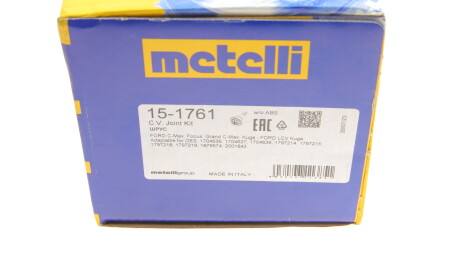 Фото 6 - ШРУС Metelli 15-1761 (151761)