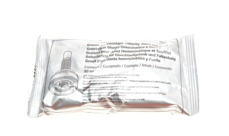 Фото 3 - ШРКШ Metelli 15-1763 (151763)