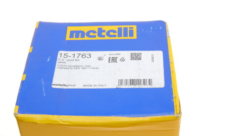 Фото 4 - ШРКШ Metelli 15-1763 (151763)