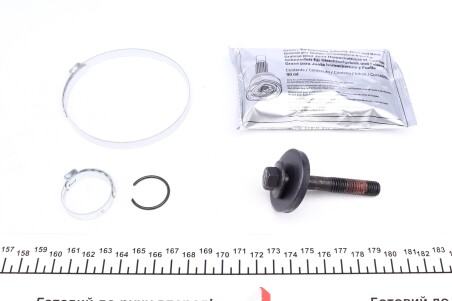 Фото 8 - ШРУС Metelli 15-1777 (151777)